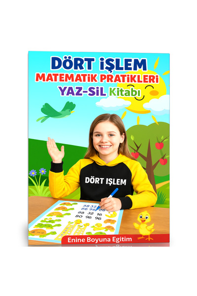 Enine Boyuna Eğitim كتاب الممارسة الرياضية للرياضيات بأربعة عمليات YAZ-SIL