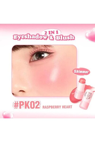 pinkflash أحمر خدود كريمي من بينك فلاش - 3.5 جرام