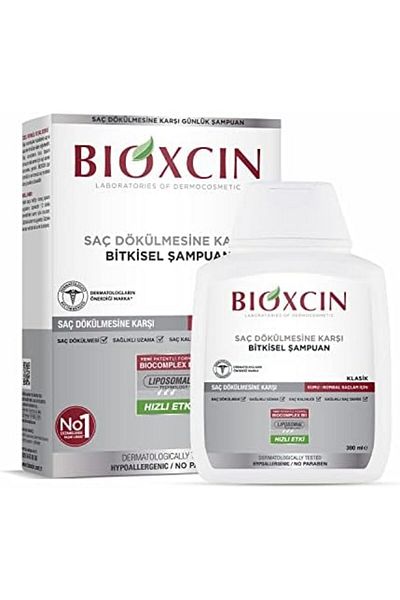 Bioxcin شامبو جينيسيس من بيوكسين، 300 مل، للشعر الجاف والعادي