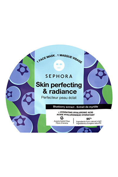 SEPHORA Yüz Maskesi - Nemlendirici & Işıltı Verici, %95 Doğal Hyaluronik Asit & Bitki Özlü