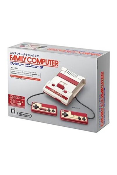 rexa Famicom-FC Compact Video Game Console – Retro Gaming for Classic Fun