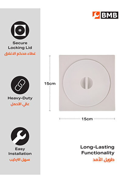 Lawazim BMB 3-Piece Plastic Floor Drain Cover Set 15x15cm with Strainer for Bathroom & Kitchen