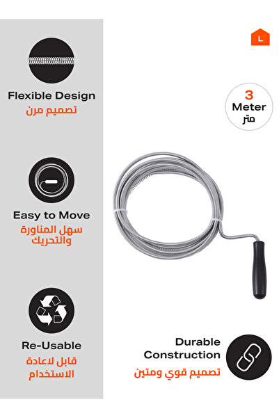 Lawazim 3-Pack 3m Flexible Drain Snake Clog Remover for Sink, Bathtub, Shower & Floor Drains