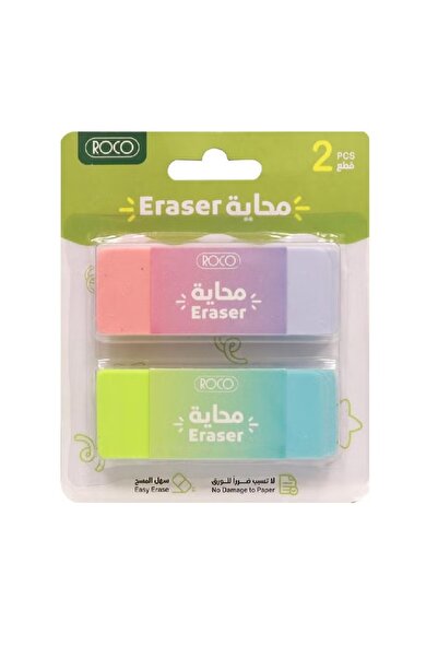 Roco Colorful Bar Rubber Eraser – Fun & Smooth Erasing for Kids