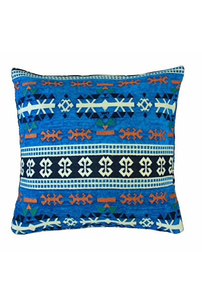 Cotomag Комплект от 2 килим възглавници със съвременен мотив 45 x 45 см