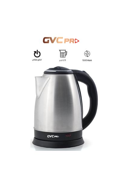 GVC PRO Steel Kettle (2.5 Liters) - GVCKT-2130 H