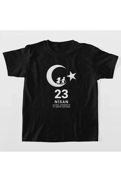 modamtn 23 April Children's Day Printed Special T-Shirt - Black