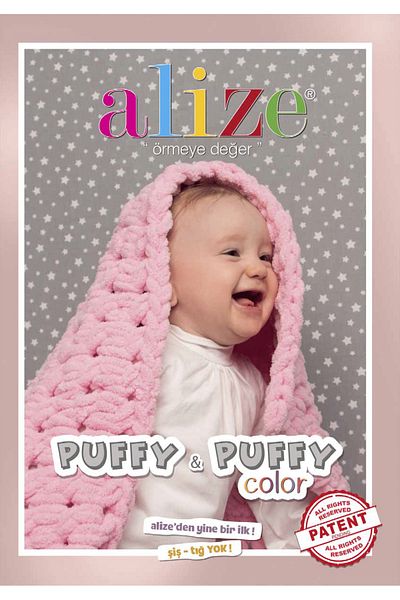 Alize Puffy Color Hand Knitting Yarn 100g – Easy to Knit Without Needles – Color No:6051