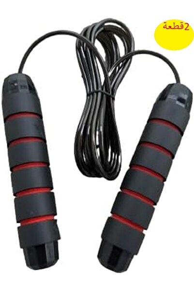 Generic Adjustable Jump Rope with Handle for Fitness, Weight Loss and Exercise