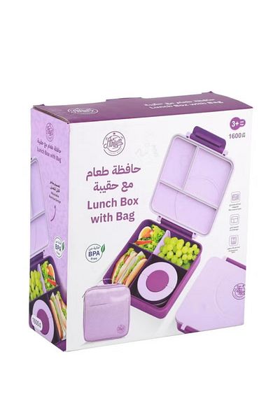 Atrium Lunch Kit