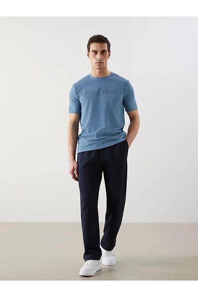 LC Waikiki Lcwaikiki Classic Standard Fit Men's Sweatpants (W5)