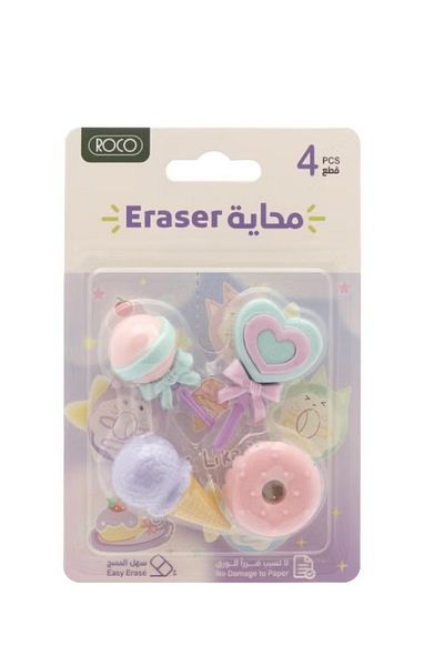 Roc High-Quality Rubber Eraser – Smudge-Free Clean Erasing