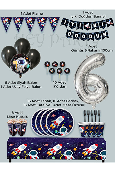 PartyPoo مجموعة حفلات أعياد الميلاد البيئية ذات طابع Space Cosmic Galaxy تتسع...