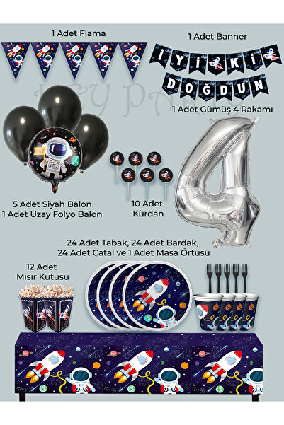 PartyPoo Space Cosmic Galaxy Themed Birthday Eco Party Set for 24 People |   ...