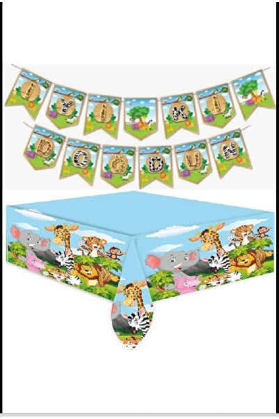 ZENVİVA لافتة عيد ميلاد سعيد ومفرش طاولة بطابع سفاري