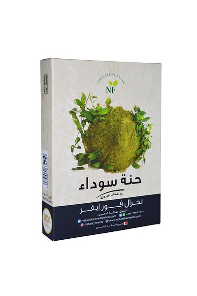 Forever Henna with natural herbs from Forever Living Products 250 grams