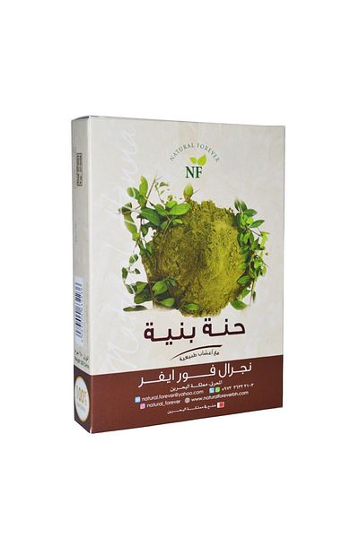 Forever حنة بنية مع أعشاب طبيعية من نجرال فورايفر 250 جرام