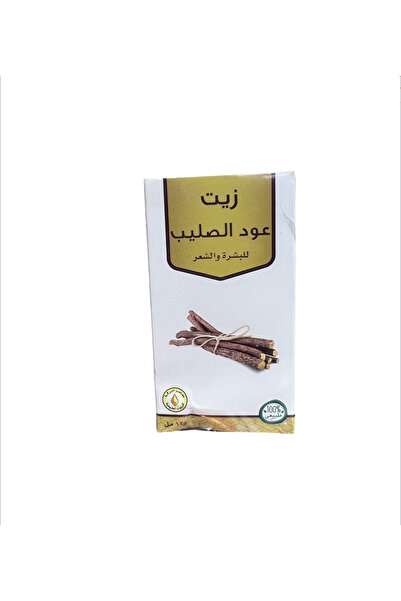 alatar زيت عود الصليب للبشرة والشعر 125 مل