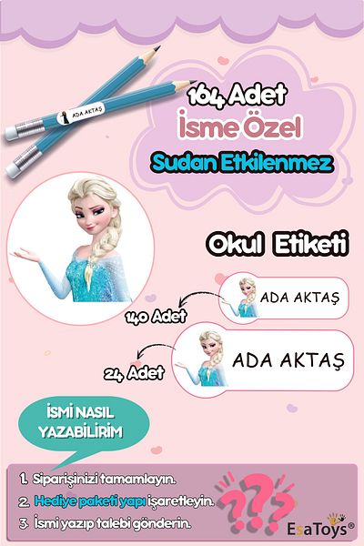 esatoys ملصق مدرسي خاص بموضوع إلسا مع اسمك المكتوب
