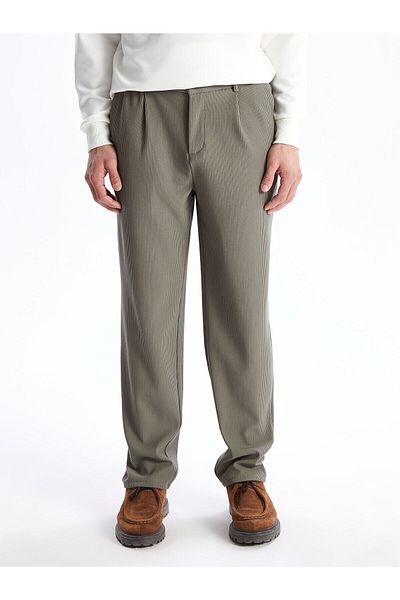 LC Waikiki Slim Fit Men's Trousers