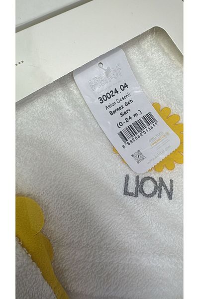 Bebitof My Baby Kumsal 100% Cotton 0 - 24 Months Bathrobe Set Lion Pattern in Box 30024