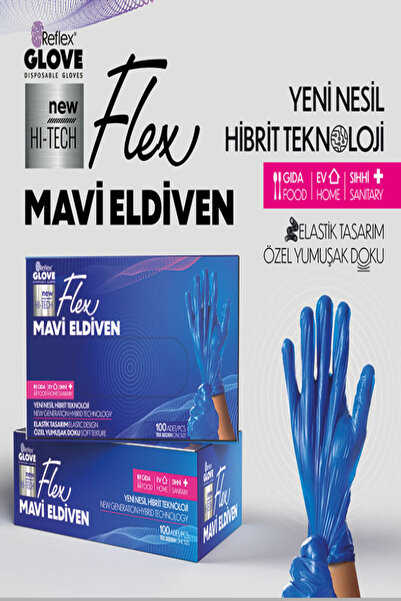 Reflex قفازات Flex TPE Hybrid خالية من البودرة باللون الأزرق مقاس M