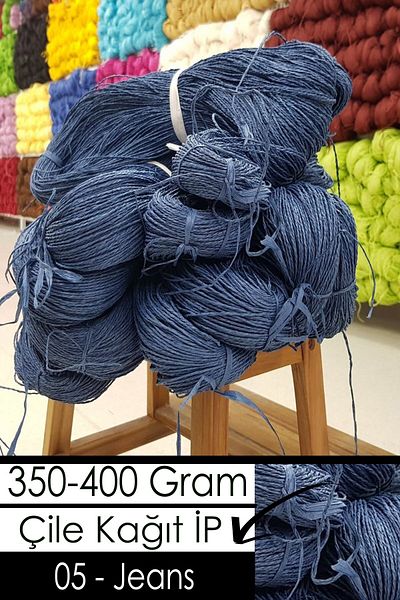 Diva İplik 350-400 de grame de fir de hârtie - 05 - Blugi