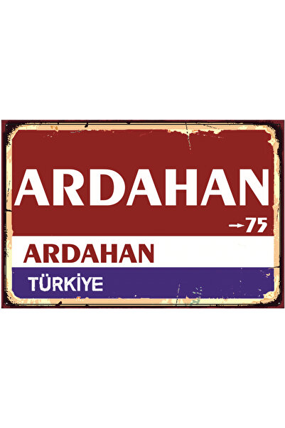 pardayanlar Ardahan : Şehir Plaka Ve Magnetleri