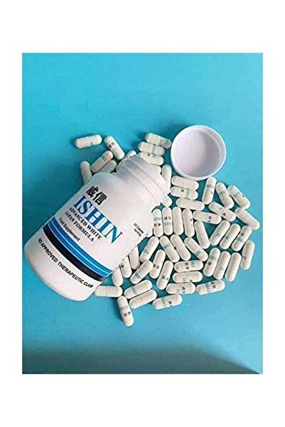 ishin تركيبة يابانية متقدمة لتبييض البشرة بعشرة أضعاف مع الكولاجين والجلوتاثي...