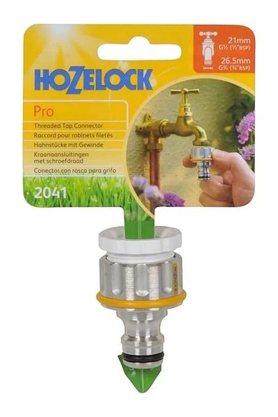 Mu Art Ahşap 2041H Μεταλλική Σύνδεση Βρύσης 1/2"- 3/4"
