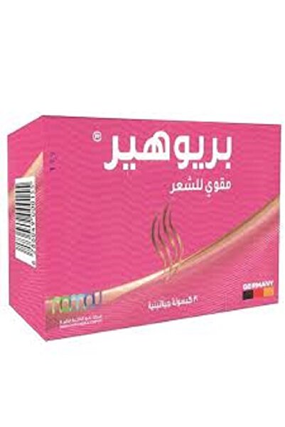 Priohair Hait Tonic 30 soft capsules بريوهير مقوي للشعر 30 كبسولة جيلاتينية