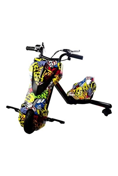 rexa سكوتر كهربائي ثلاثي العجلات 70×55×21 سم