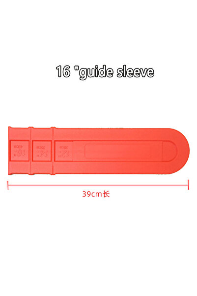 Choice1 غطاء لوحة توجيه منشار السلسلة، ملحقات الحدائق، قطعة واحدة، أحمر، منشا...