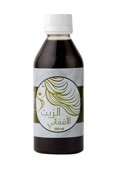 Orientalis الزيت الأفغاني 250 مل