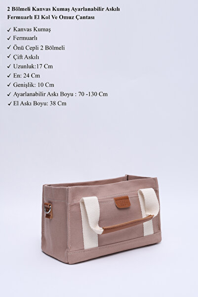 SHAKA Dark Mink Shk138 2 Compartment Canvas Fabric Adjustable Strap Zippered Hand, Arm and Shoulder Bag