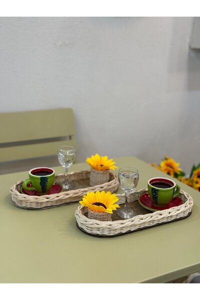 Maison Avf 4-Piece Rattan Organizer Tray & Sunflower Sunflower Presentation Set Coffee Presentation Tray (Flower Included)
