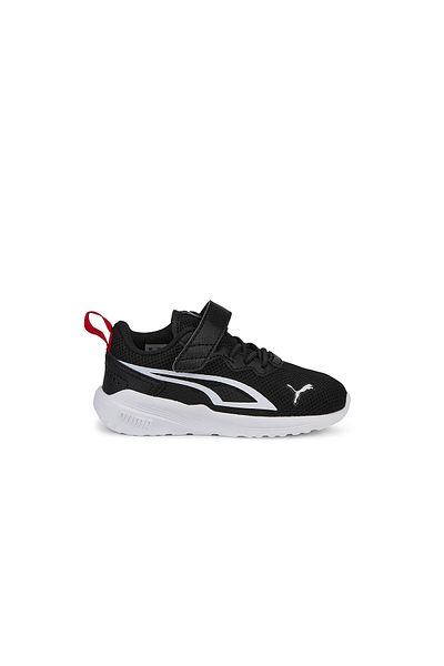 Puma Children's Casual Sneaker Shoes All-Day Active