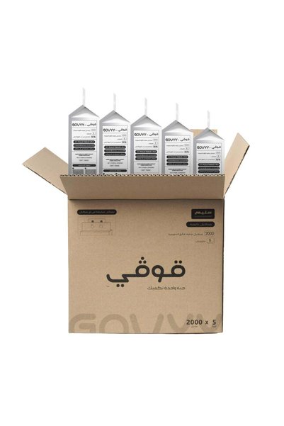 govyy مجموعة من 5 علب مناديل معلقة
