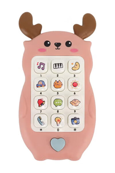 Fun Moment لعبة هاتف موسيقية مع عضاضة للأطفال