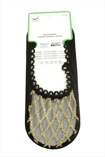 ZERO LAND Раирани дантелени чорапи до глезена