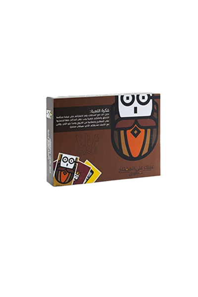 Other "عينك المفتاح" - لعبة بطاقات هروب سريعة الوتيرة لخمسة لاعبين فأكثر