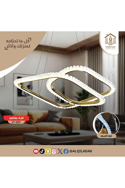 Vooltex Voltex 120W Luxury Modern Black LED Chandelier