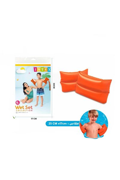 Intex عوامات ذراع قابلة للنفخ كبيرة الحجم باللون البرتقالي 25×17 سم