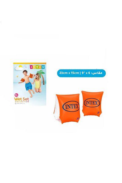 Intex زوج من أساور الذراع الفاخرة المبللة مقاس 23 × 15 سم