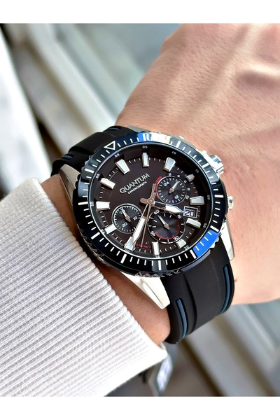 Quantum Fonksiyonlu Siyah Renk Silikon Kordon Çelik Kasa Erkek Kol Saati 1127.351