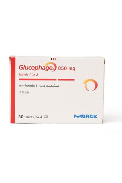 MERCK Glucophage, Metformin 850 mg - 30 Tablets
