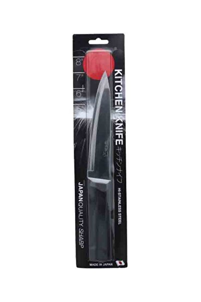 Professional Ergonomic Handle Kitchen-Knife 7 Inch