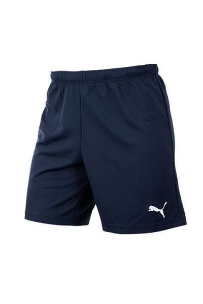 Puma Σορτς TeamRise Ανδρικό αθλητικό σορτς προπόνησης κατάλληλο για καθημερινή χρήση