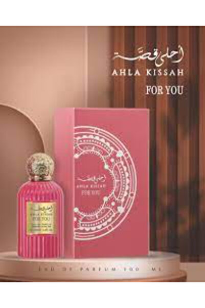 Ahla Kissah عطر فور يو أو دو بارفان، 100 مل