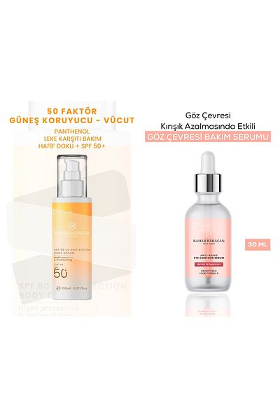 Bahar Babacan واقي من الشمس للجسم مضاد للعيوب بعامل حماية من الشمس 50SPF+ 150 مل + مصل محيط العين 30 مل هدية